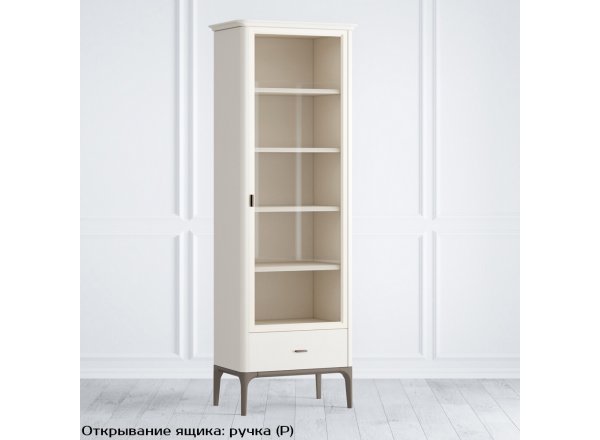 Шкаф книжный малый 1 ящик R