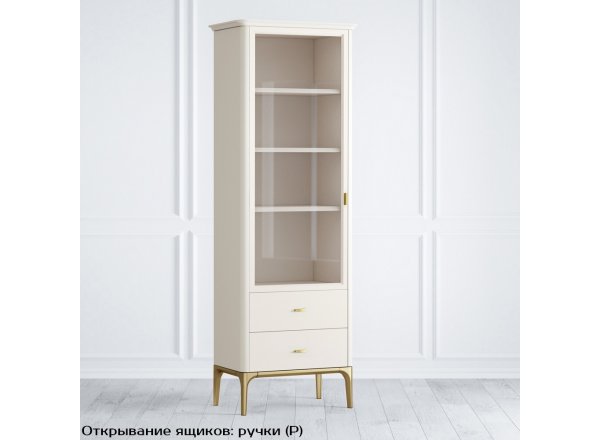 Шкаф книжный малый 2 ящика L