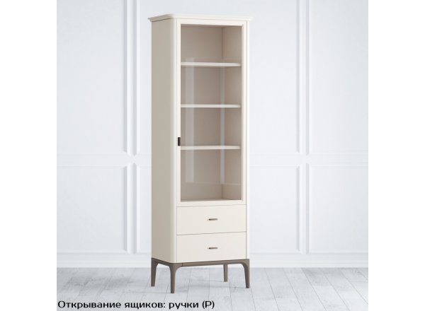 Шкаф книжный малый 2 ящика R