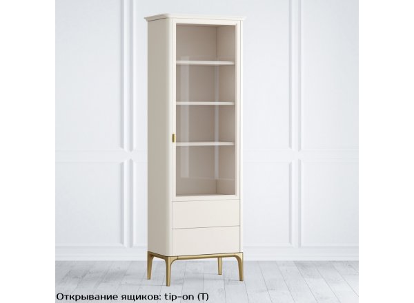 Шкаф книжный малый 2 ящика R