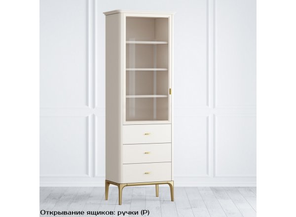 Шкаф книжный малый 3 ящика L