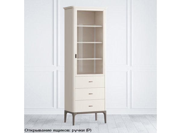 Шкаф книжный малый 3 ящика R