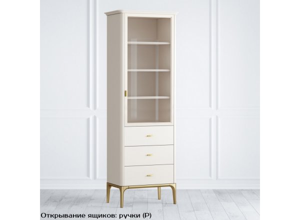 Шкаф книжный малый 3 ящика R