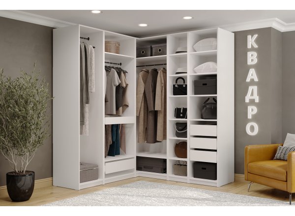 Гардеробная система Квадро. Комплект 8