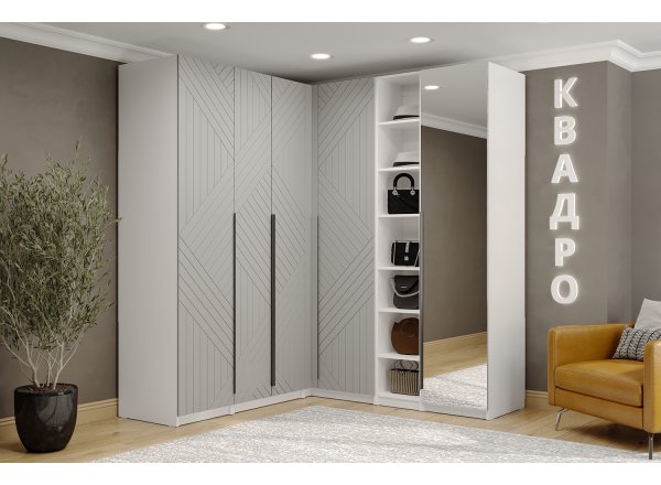 Гардеробная система Квадро. Комплект 7